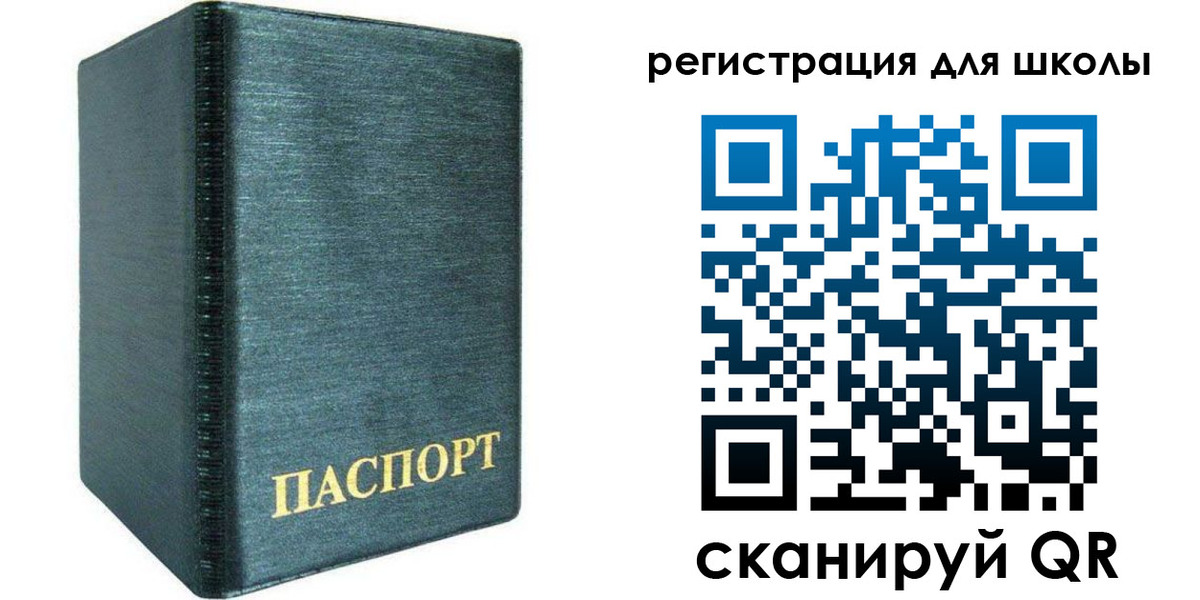 пропишу в квартире в Избербаше